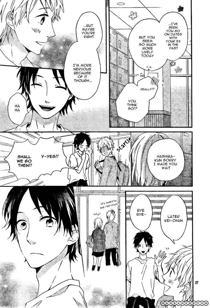 Nijiiro Days (MIZUNO Minami) Chapter 4 30